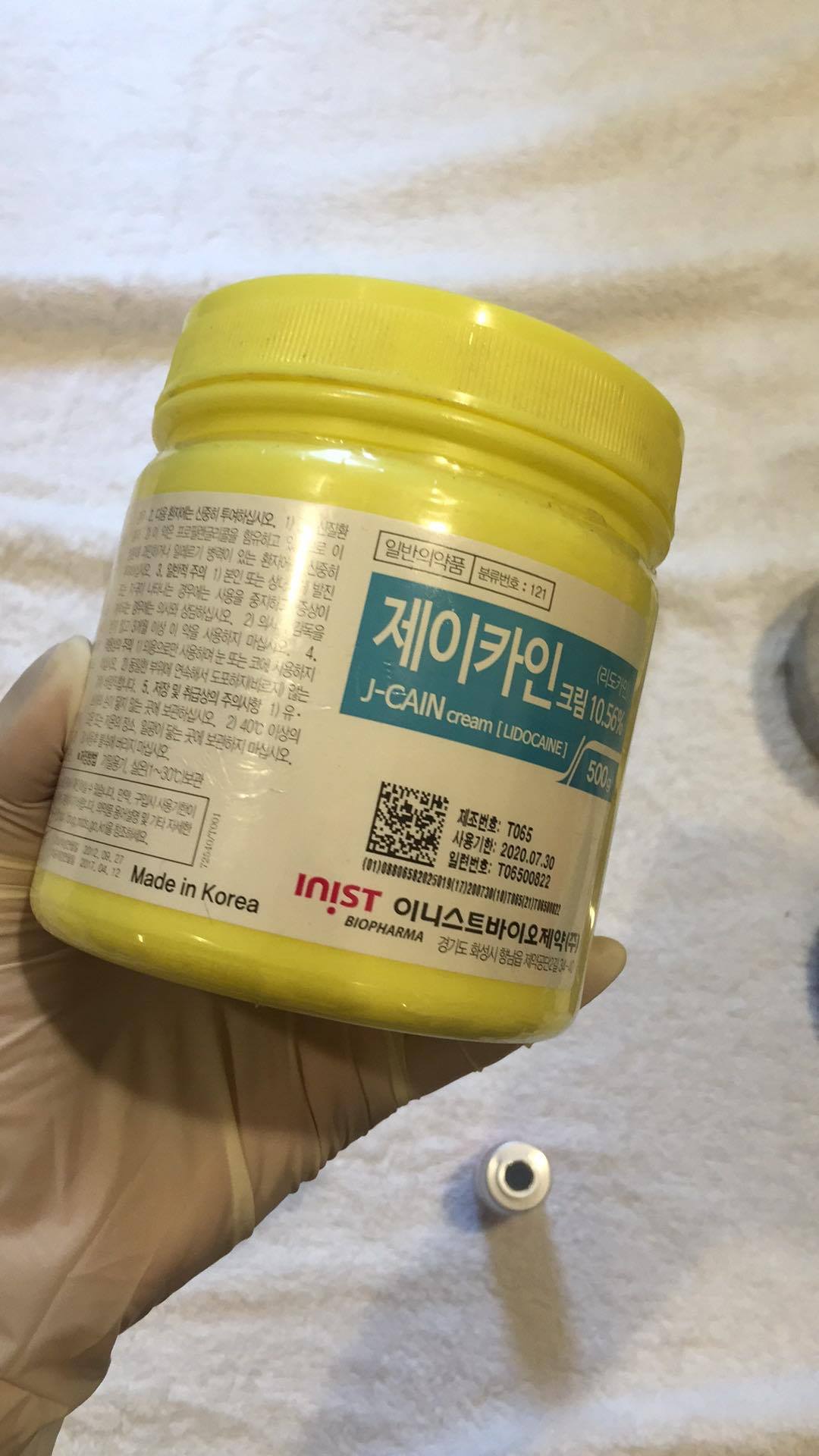 Test mass product 1 - With super long name - long long long looooooooooooooong name